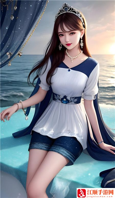 凌晨三點(diǎn)播放的視頻叫什么