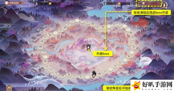 陰陽師紅狐之邀陣容推薦：高效完成挑戰(zhàn)任務(wù)技巧