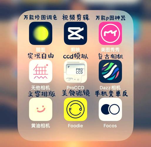 黃游下載3.0.3免費(fèi)OPPO版大全