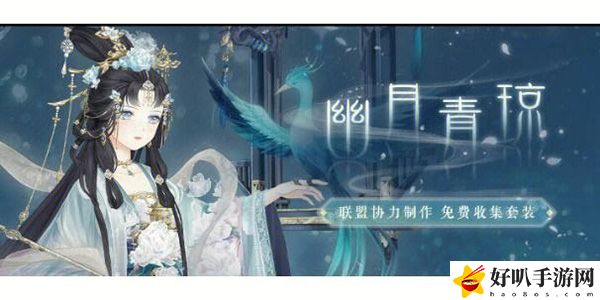 奇跡暖暖月地云階攻略：副本開荒心得與團(tuán)隊(duì)配合技巧