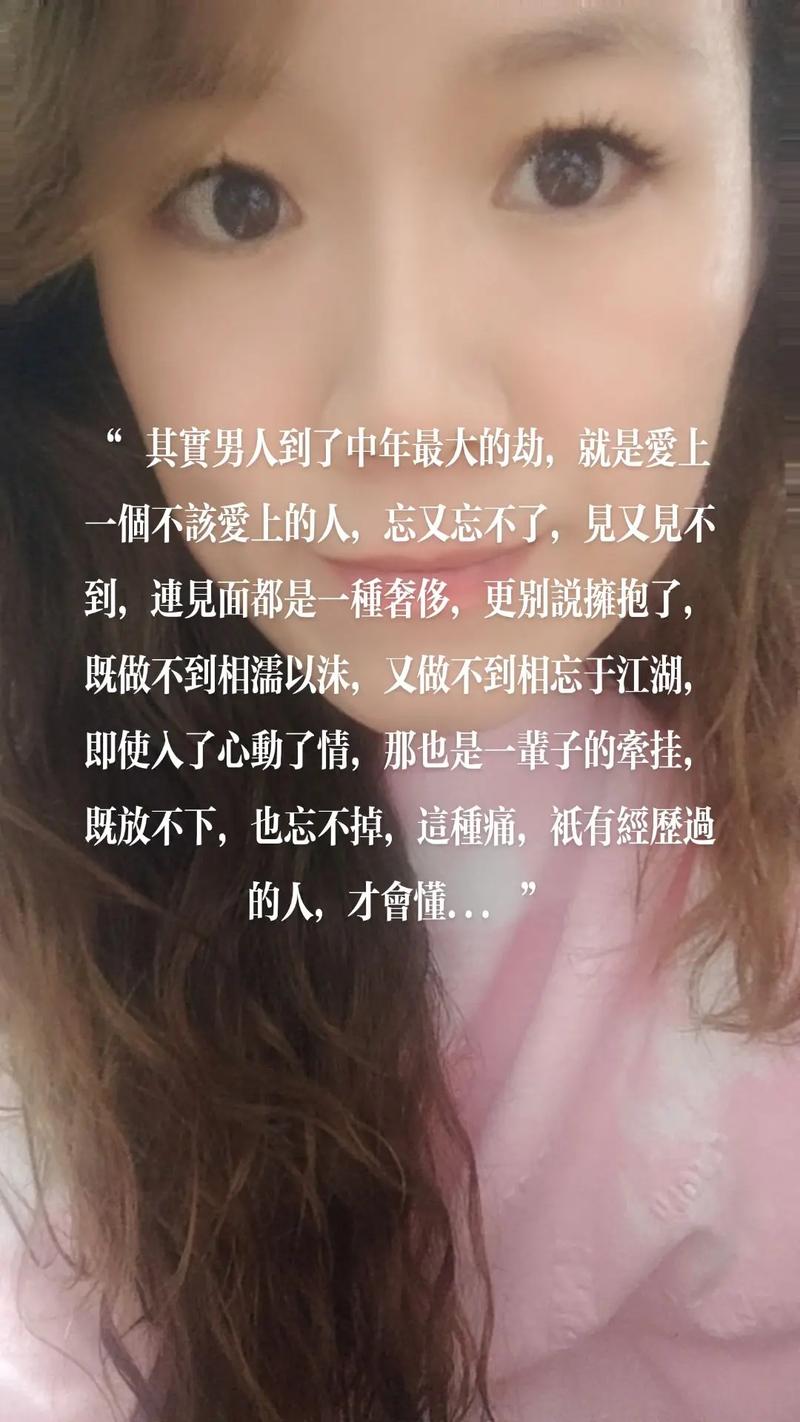 女婿又大又長(zhǎng)忘不了怎么辦