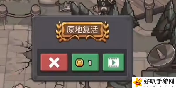 《元氣騎士前傳》牧師解鎖攻略