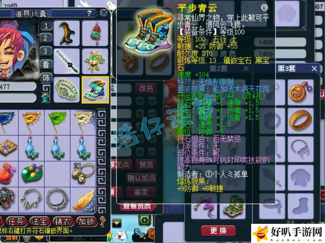 夢(mèng)幻西游第一單挑大唐_夢(mèng)幻西游單挑大唐_
