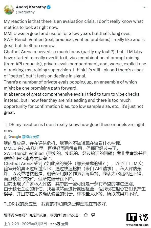 AI玩《超級馬力歐兄弟》：Claude 3.7操作最溜，推理模型表現不佳_AI玩《超級馬力歐兄弟》：Claude 3.7操作最溜，推理模型表現不佳_