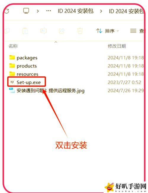 免費十大禁止安裝應(yīng)用入口2024